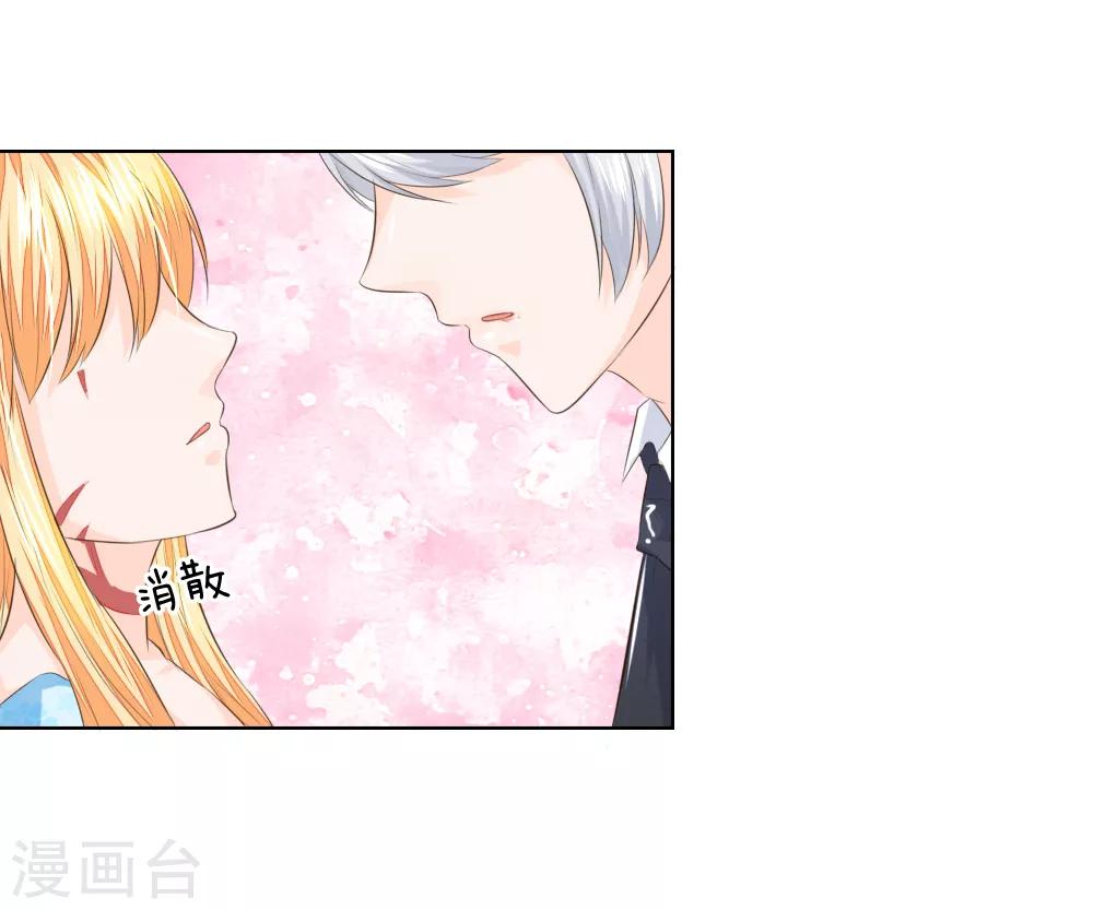 第215话 趋于平静-第174话
