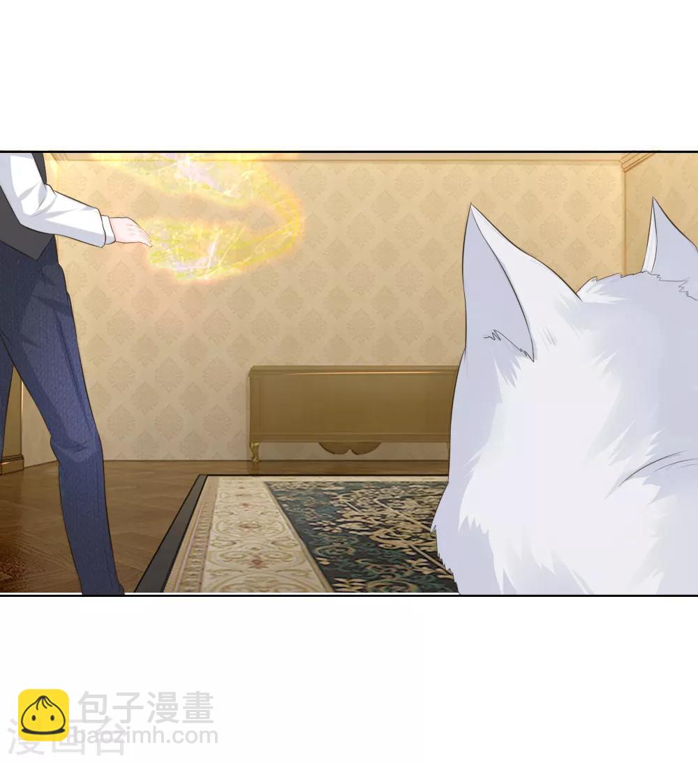 第215话 趋于平静-第174话