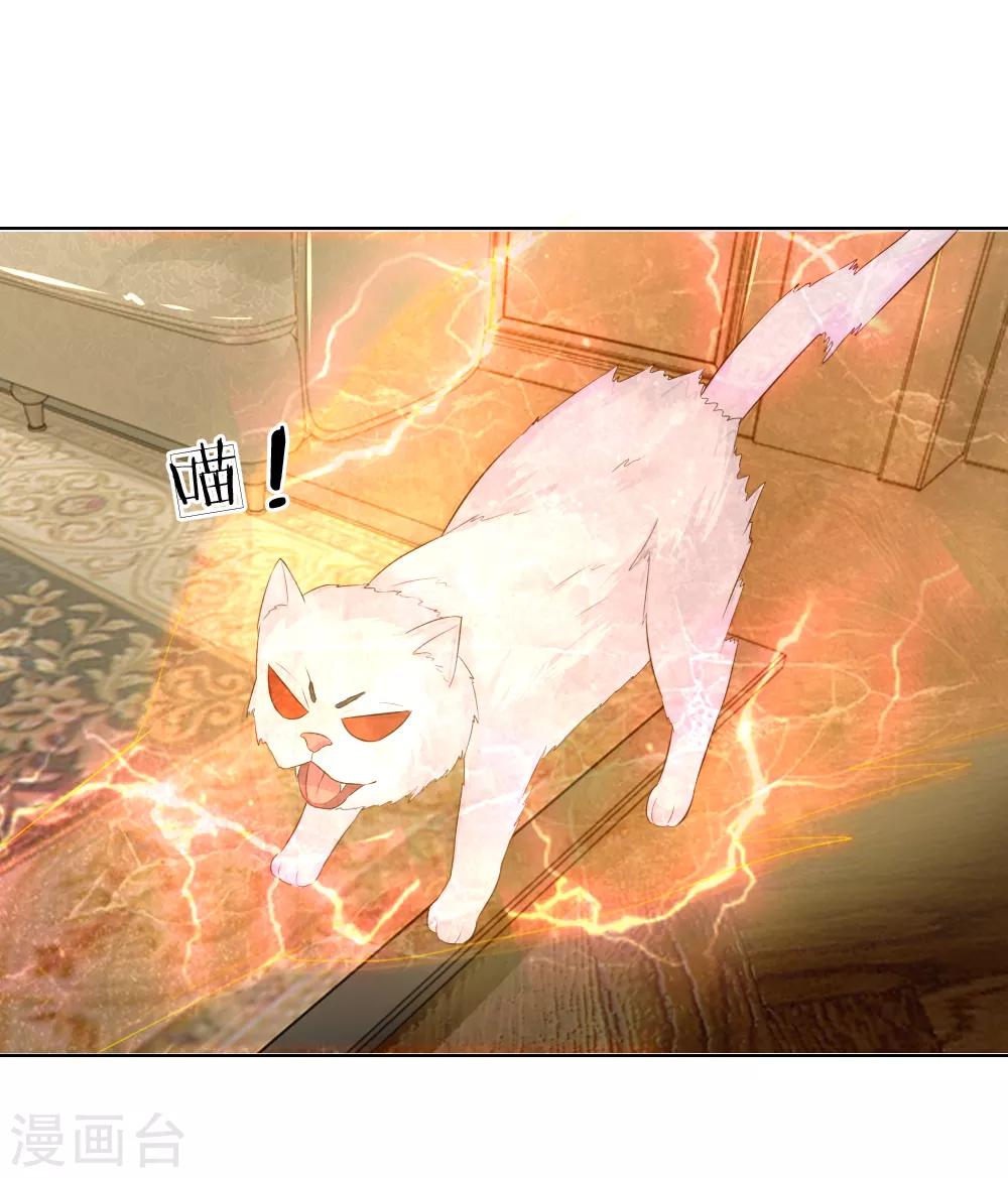 第215话 趋于平静-第174话