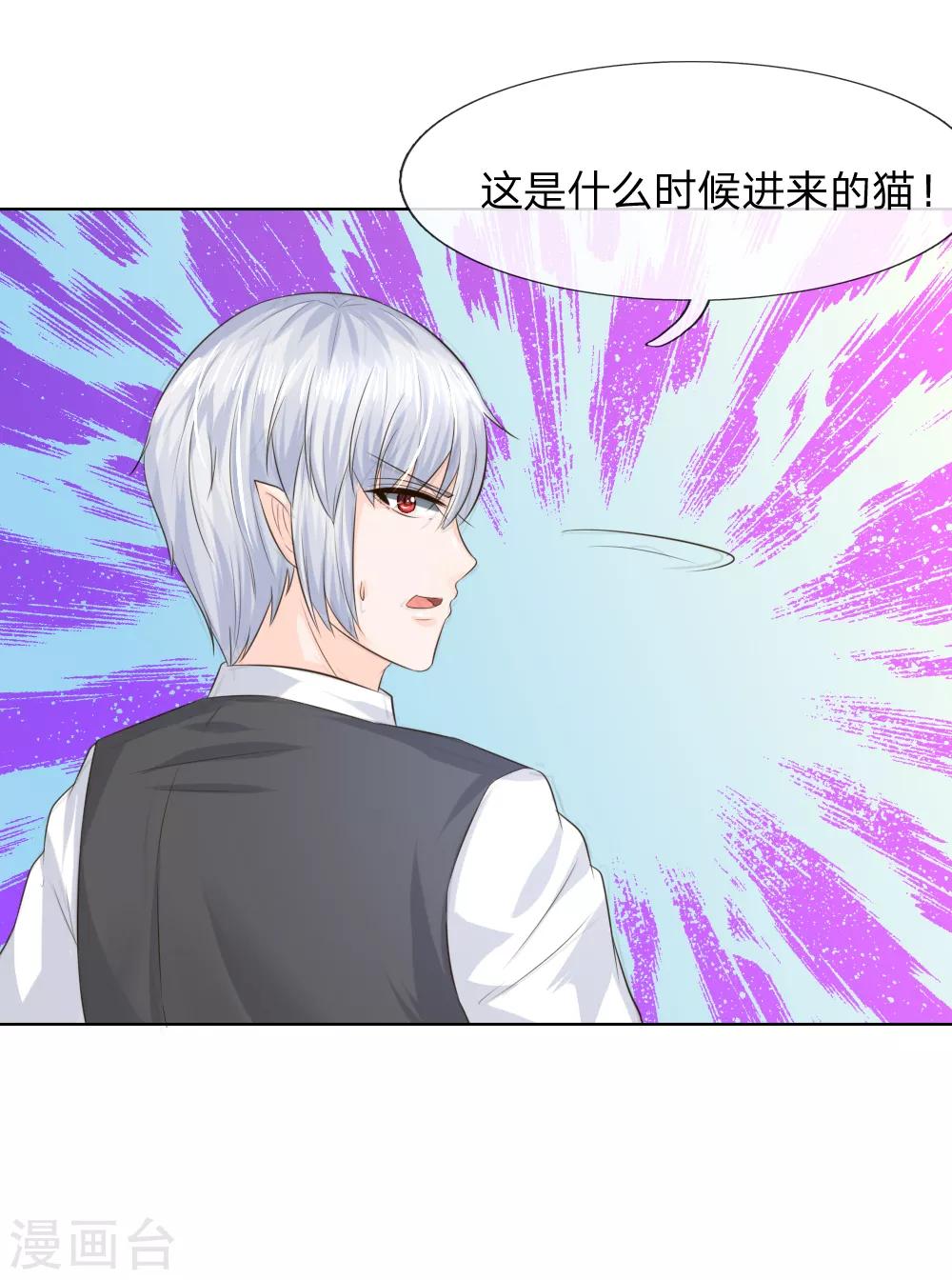 第215话 趋于平静-第174话