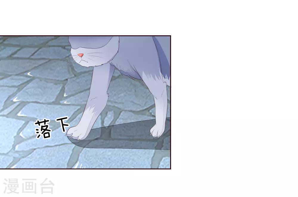 第217话 争锋相对-第176话