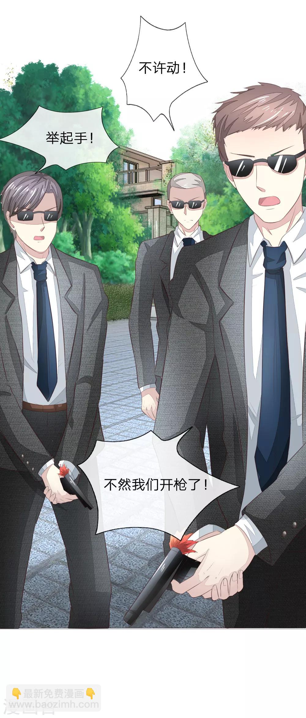 第217话 争锋相对-第176话