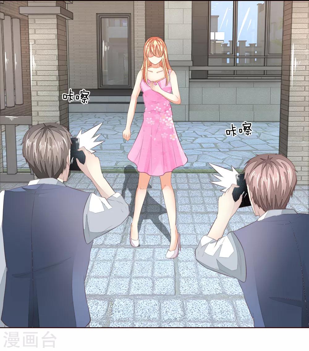 第217话 争锋相对-第176话
