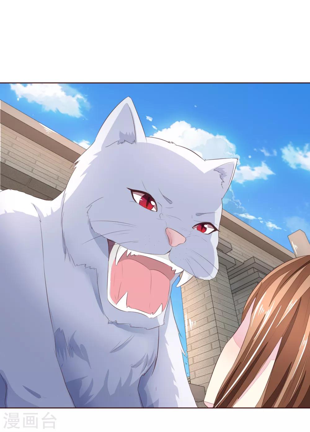 第217话 争锋相对-第176话