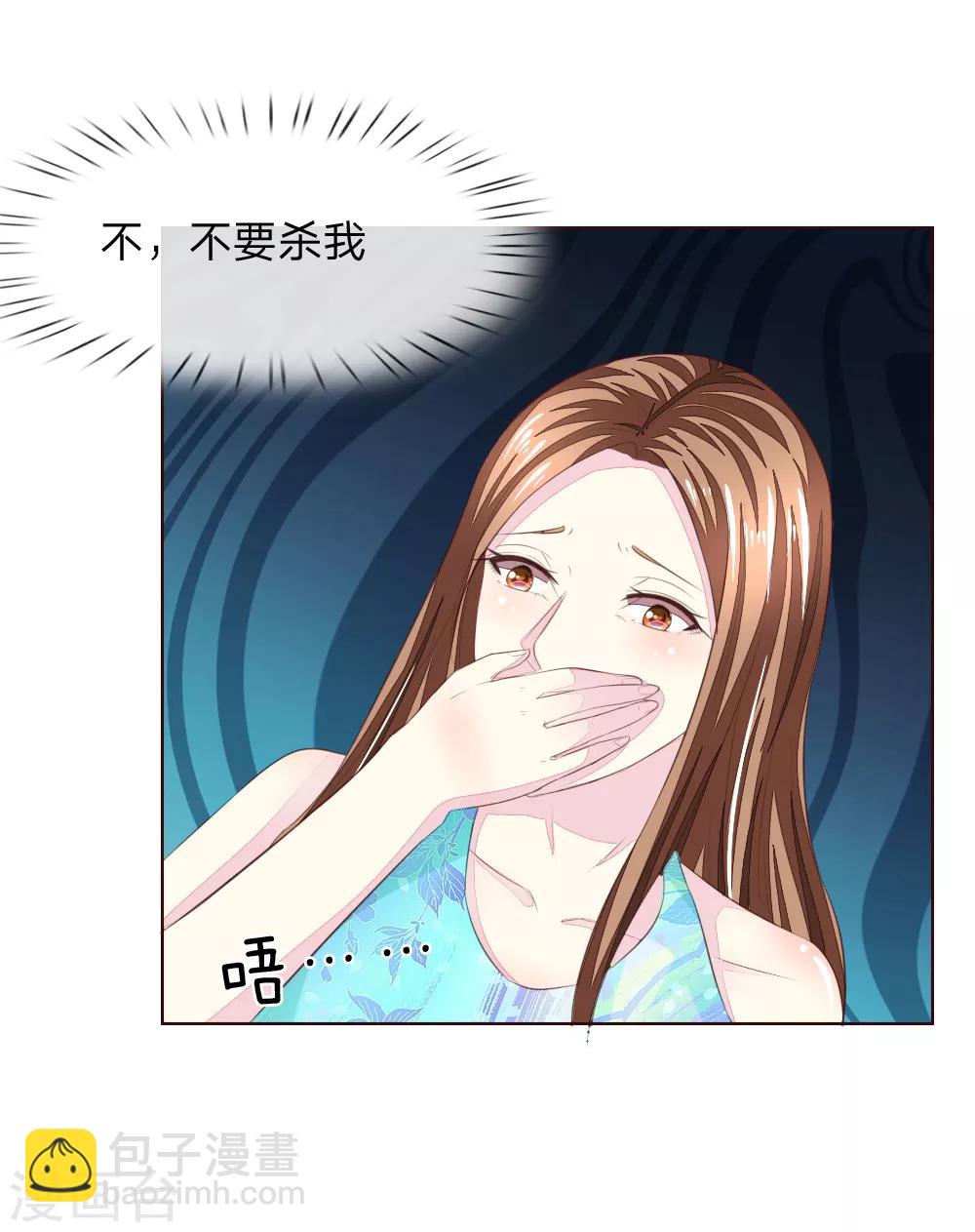 第217话 争锋相对-第176话