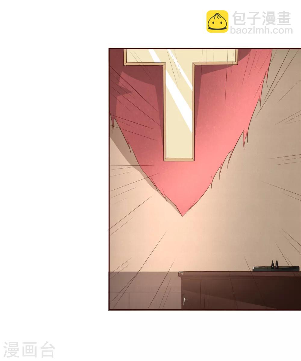 第221话 抱歉，我们认识？-第180话