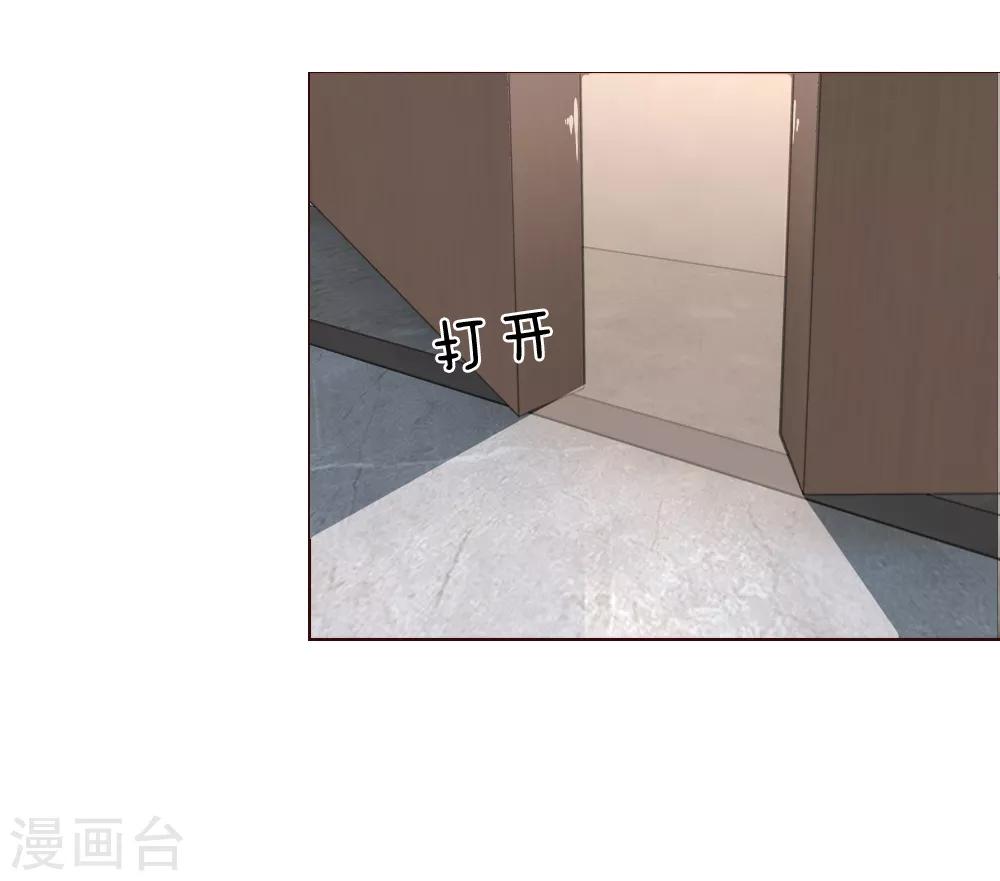 第221话 抱歉，我们认识？-第180话