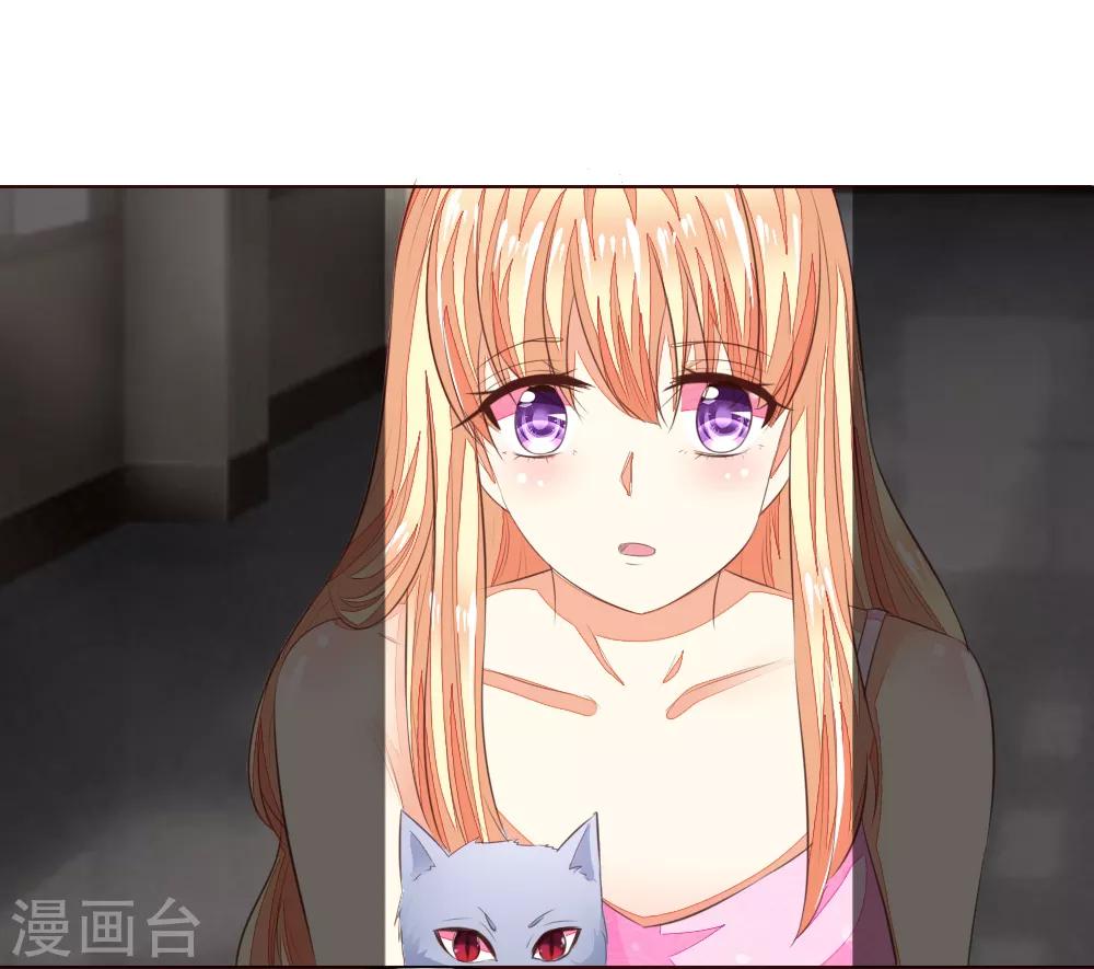 第221话 抱歉，我们认识？-第180话