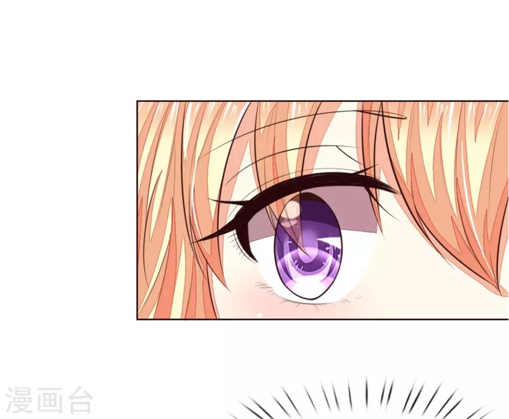 第223话 与话缘由邀入会-第182话