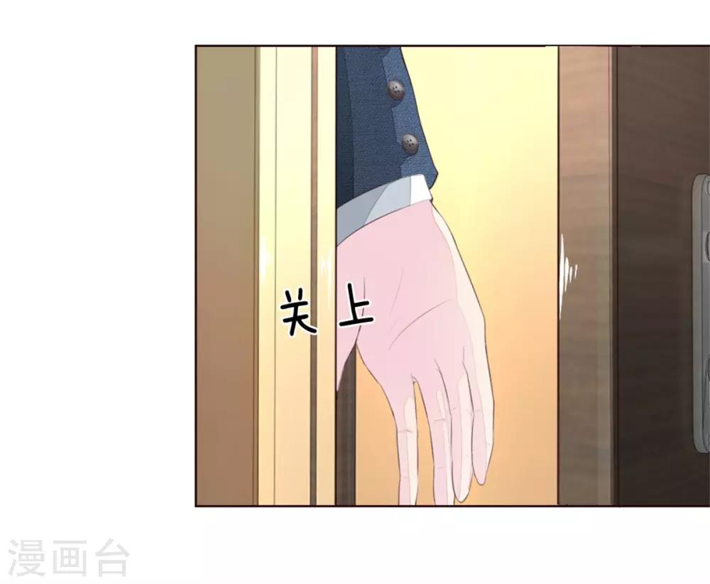 第223话 与话缘由邀入会-第182话