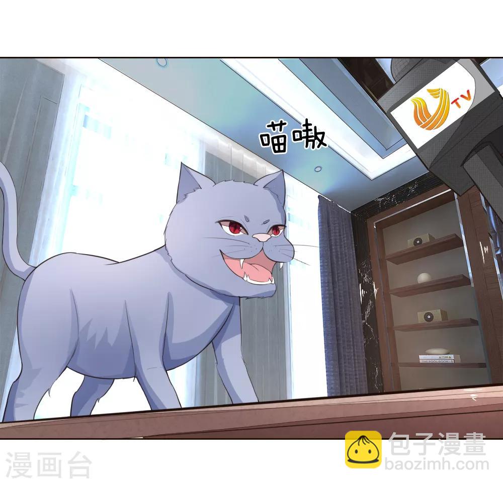 第225话 顺水推舟巧转是非-第184话