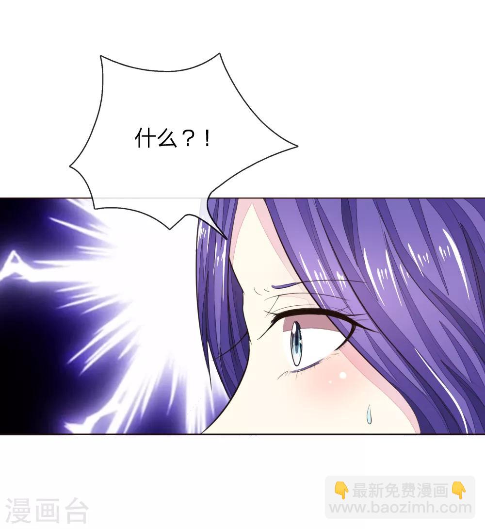 第225话 顺水推舟巧转是非-第184话