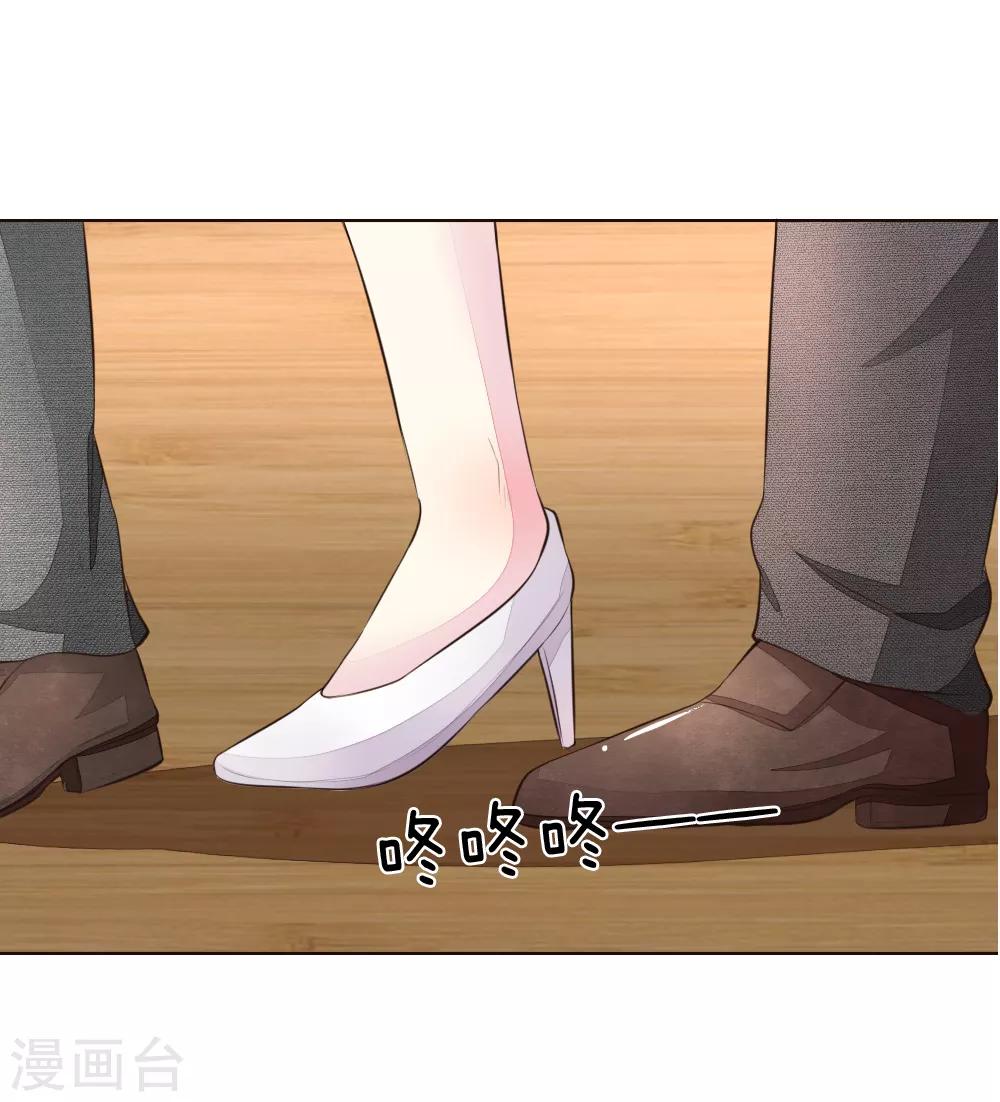 第225话 顺水推舟巧转是非-第184话