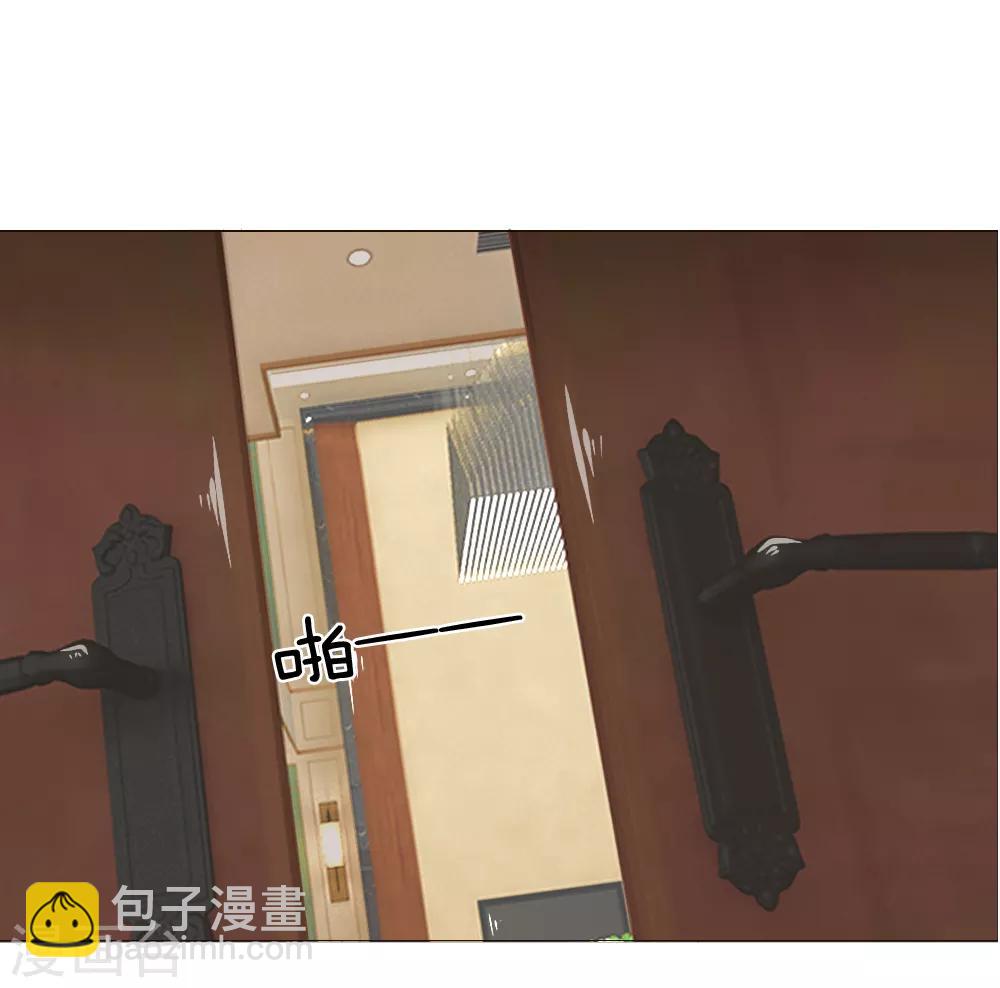 第225话 顺水推舟巧转是非-第184话
