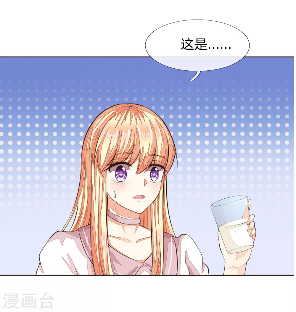 第225话 顺水推舟巧转是非-第184话