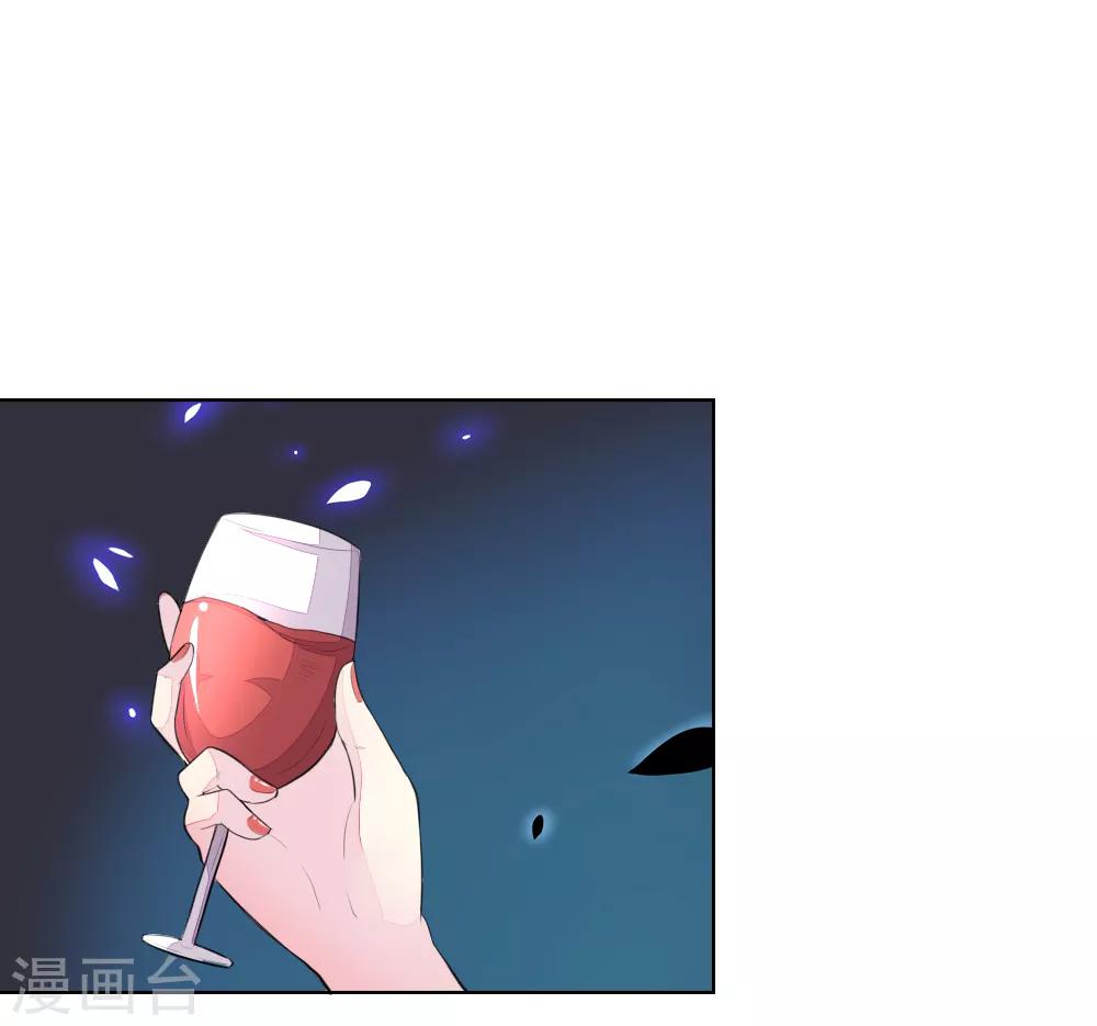第231话 机智boy球球上线！-第190话