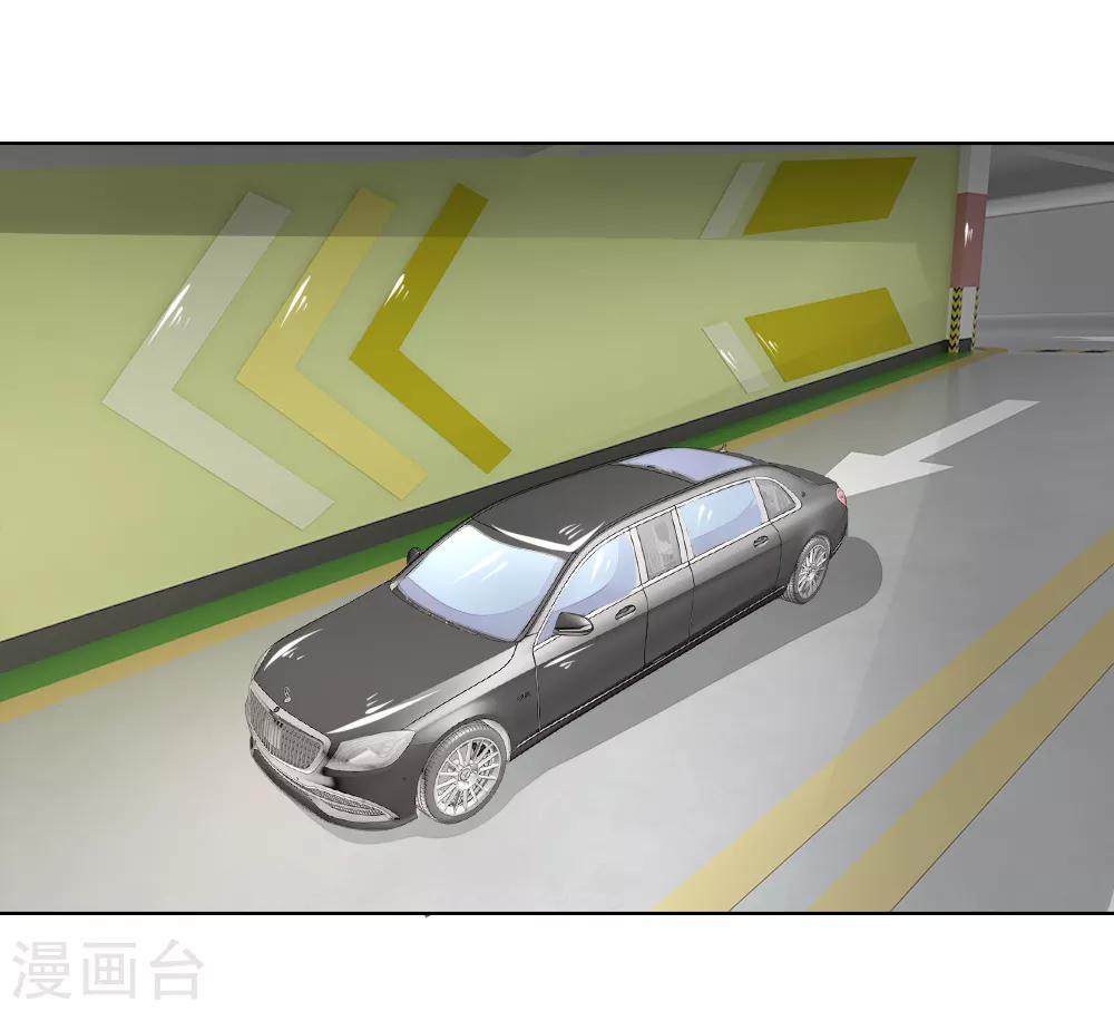 第231话 机智boy球球上线！-第190话