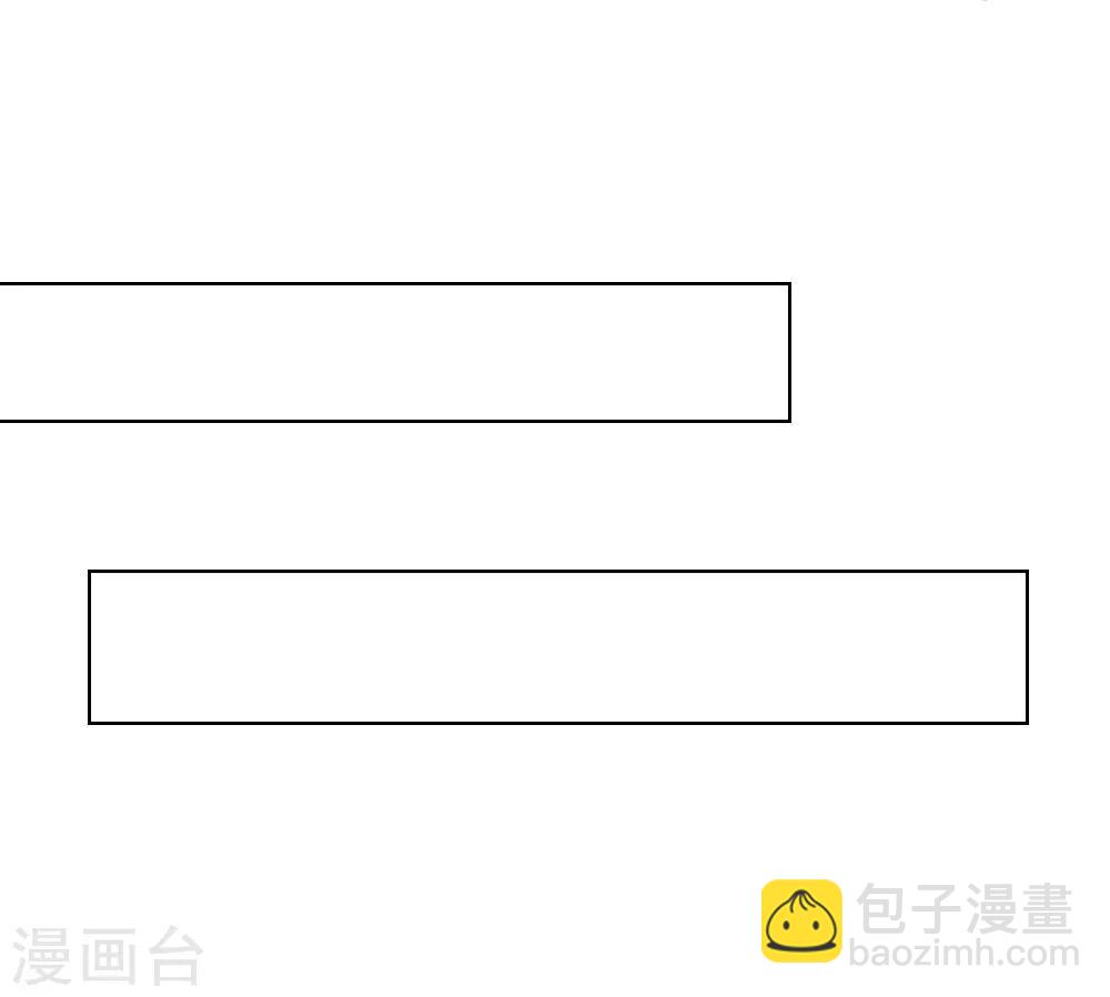 第231话 机智boy球球上线！-第190话