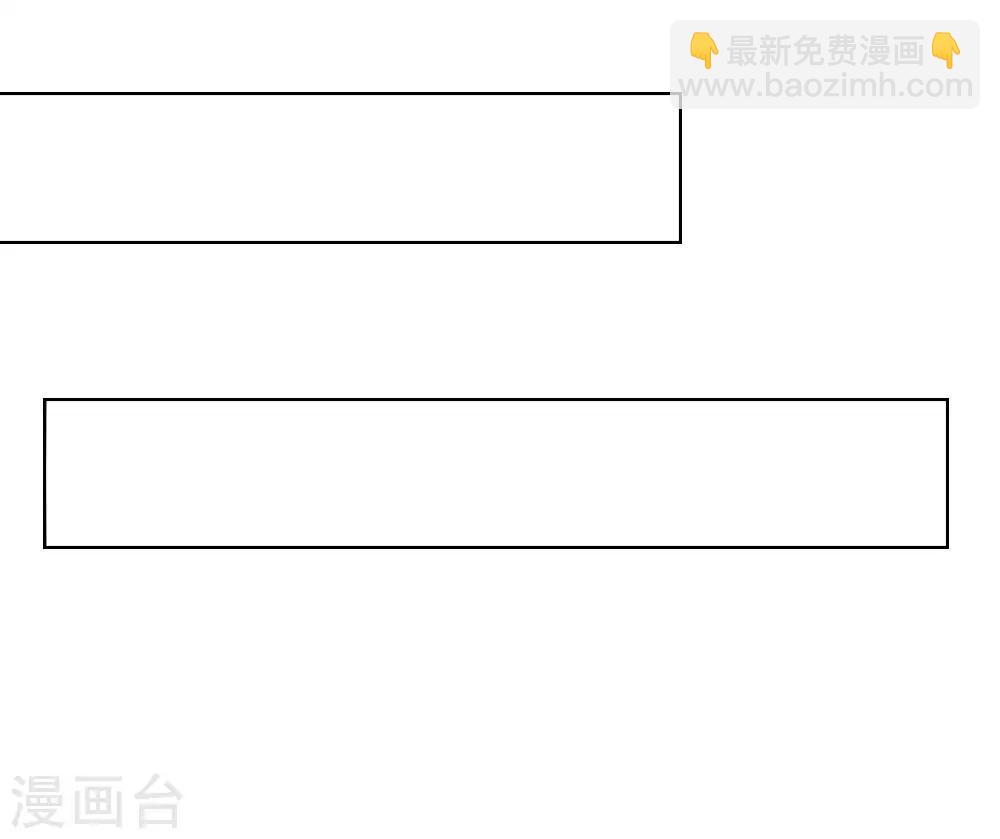 第233话 试镜通过-第192话
