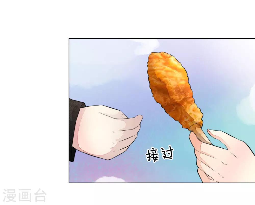 第233话 试镜通过-第192话