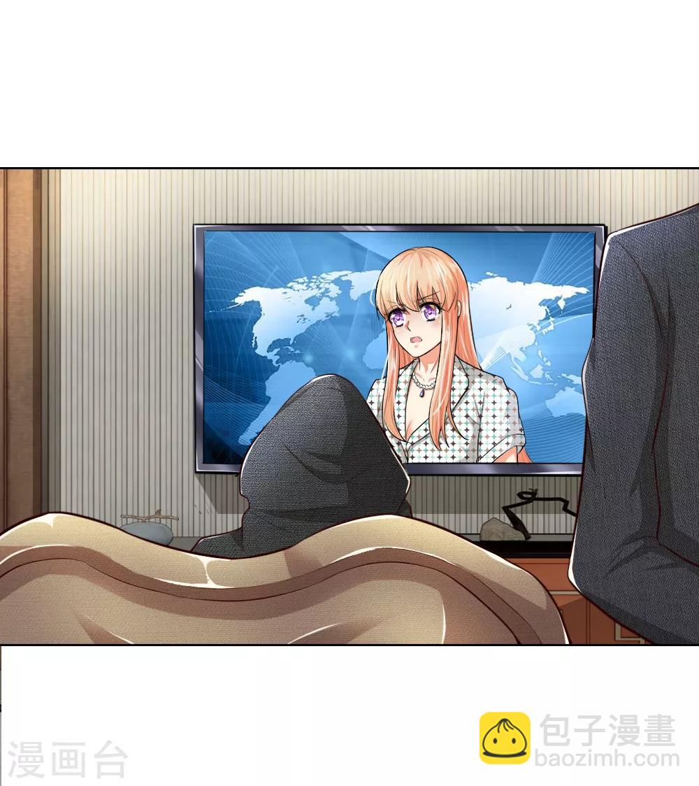 第239话 黑衣人-第198话