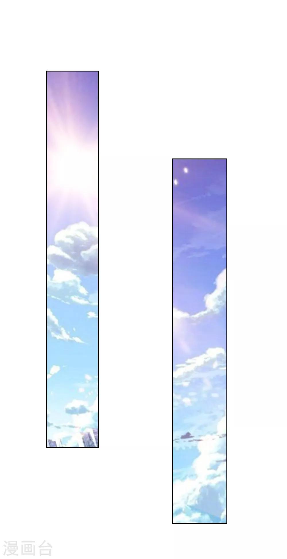 第239话 黑衣人-第198话