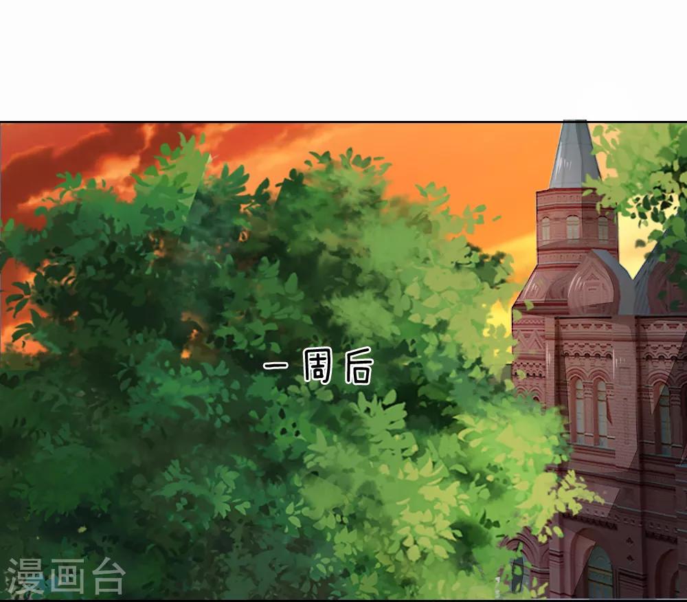 第245话 参加圣灵教会-第204话