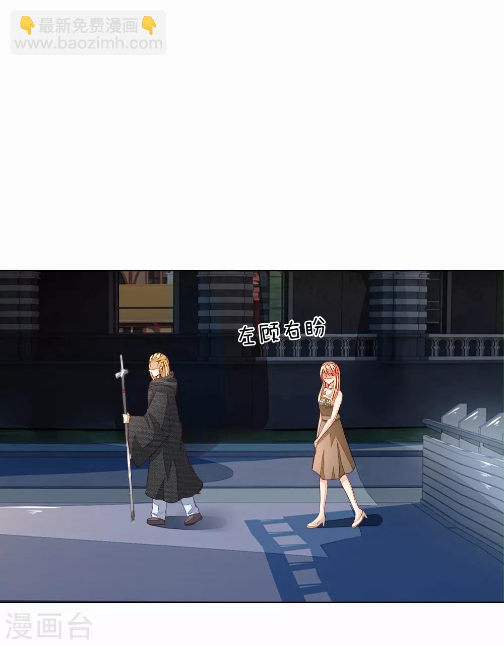 第245话 参加圣灵教会-第204话