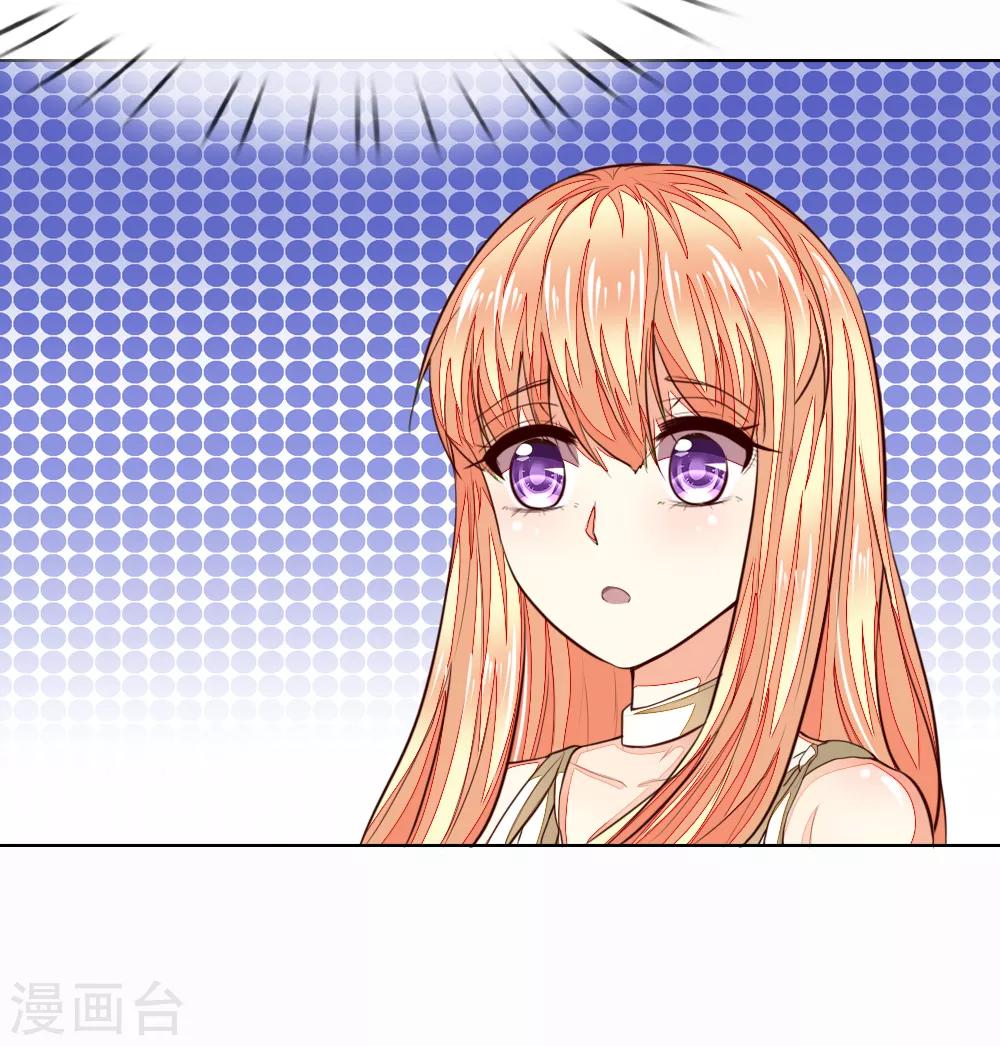 第245话 参加圣灵教会-第204话