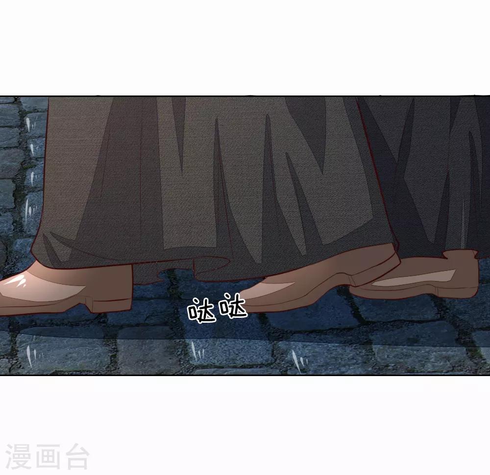 第245话 参加圣灵教会-第204话