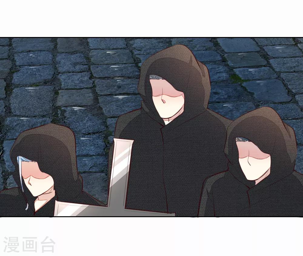第245话 参加圣灵教会-第204话