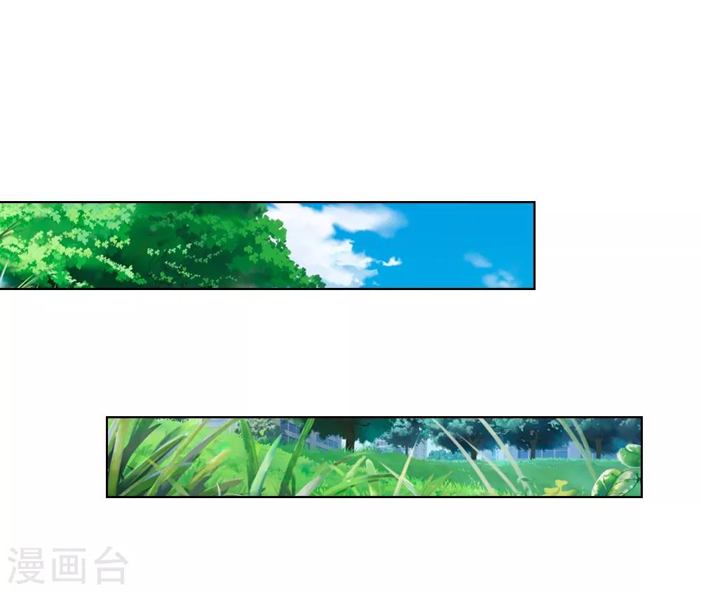 第247话 梦梦，你千万不能出事！-第206话