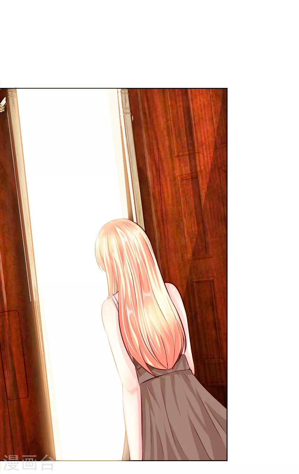 第247话 梦梦，你千万不能出事！-第206话