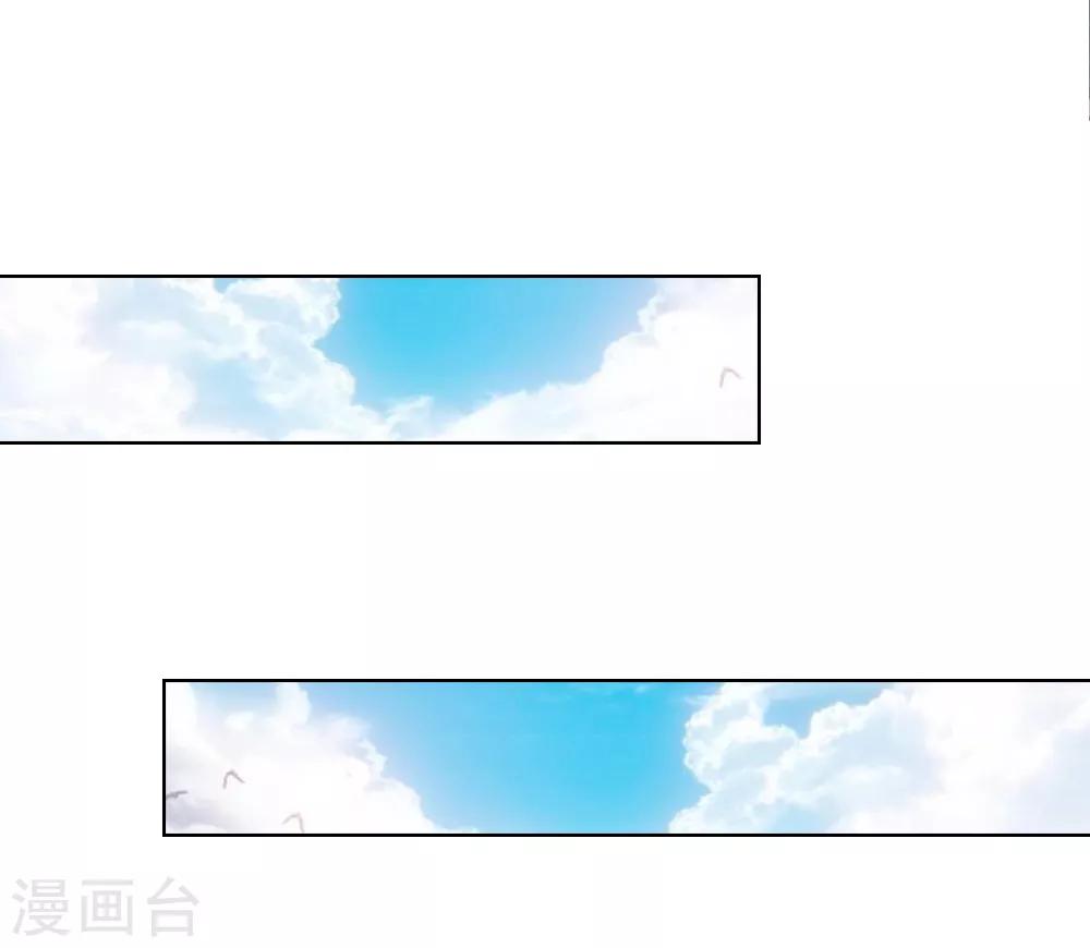 第247话 梦梦，你千万不能出事！-第206话