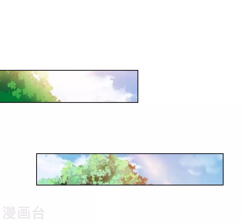 第247话 梦梦，你千万不能出事！-第206话