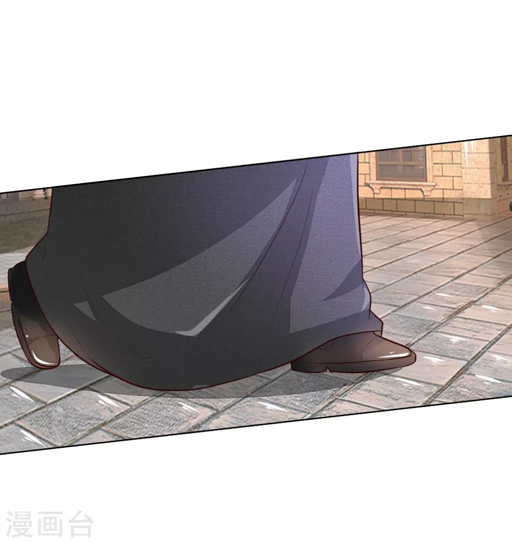 第251话 光剑竟然能伤到我？-第210话