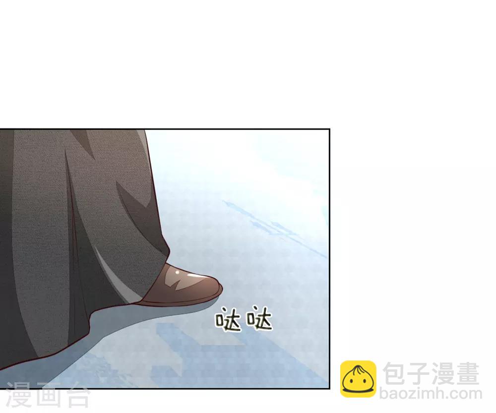 第251话 光剑竟然能伤到我？-第210话