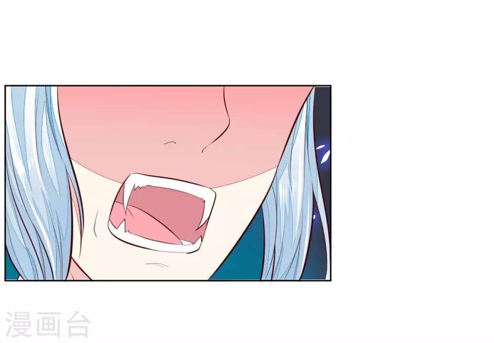 第255话 明世隐实力提升-第214话