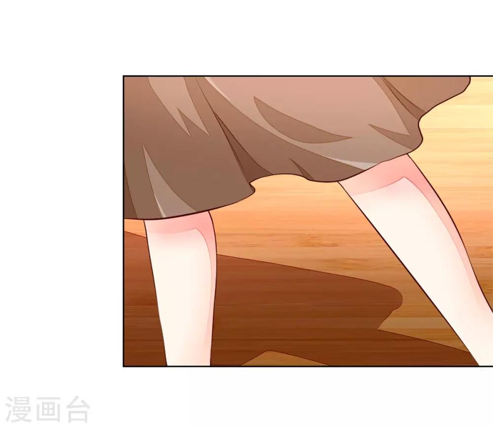 第255话 明世隐实力提升-第214话