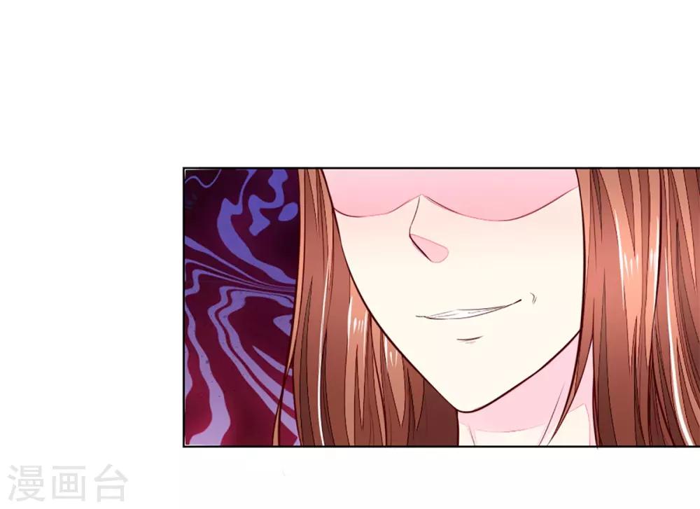第257话 男主角怎么换人了？-第216话