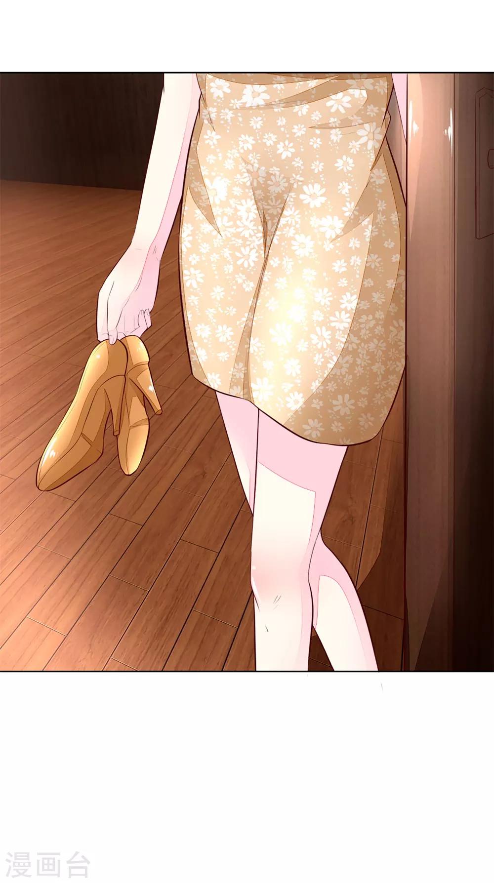 第257话 男主角怎么换人了？-第216话