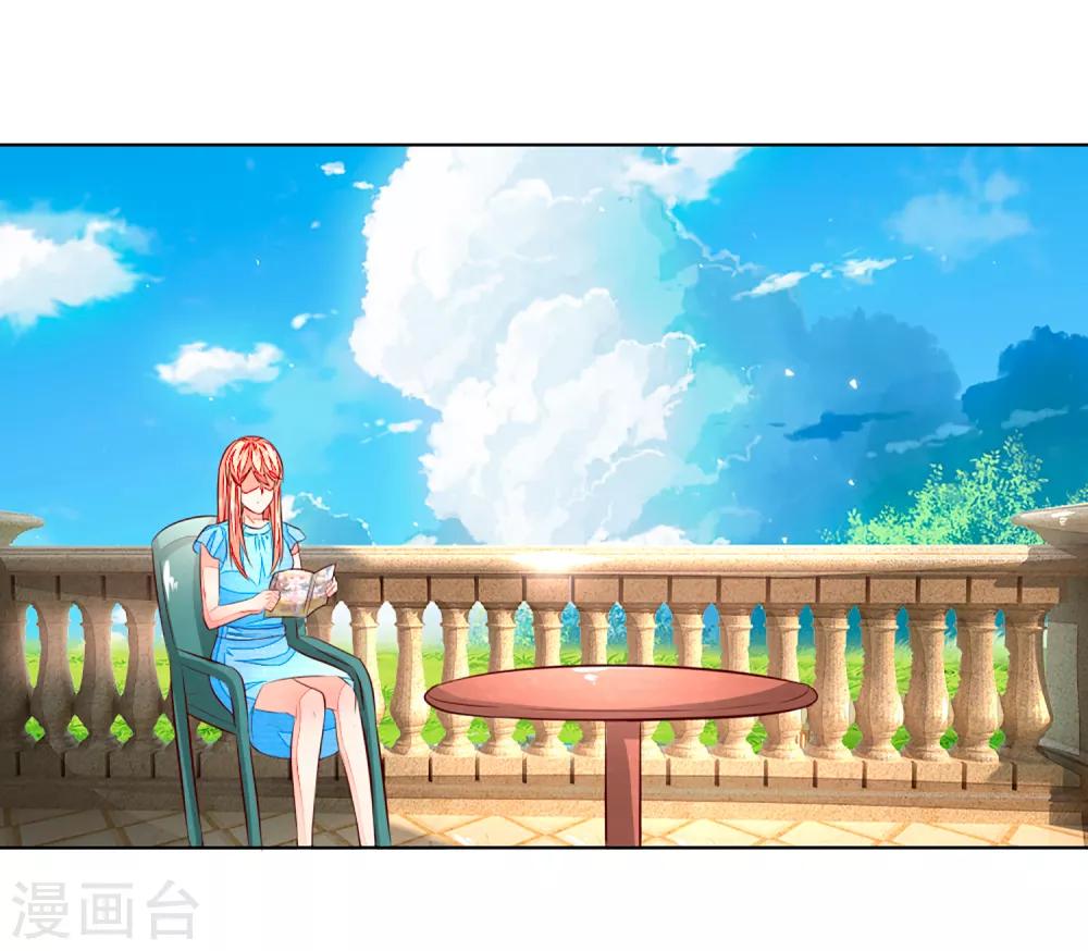 第259话 叶家也不过如此-第218话