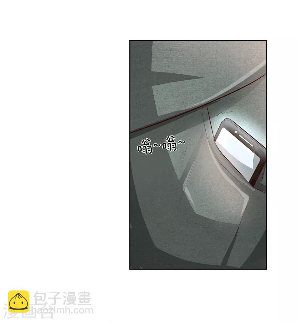 第263话 小心驶得万年船-第222话