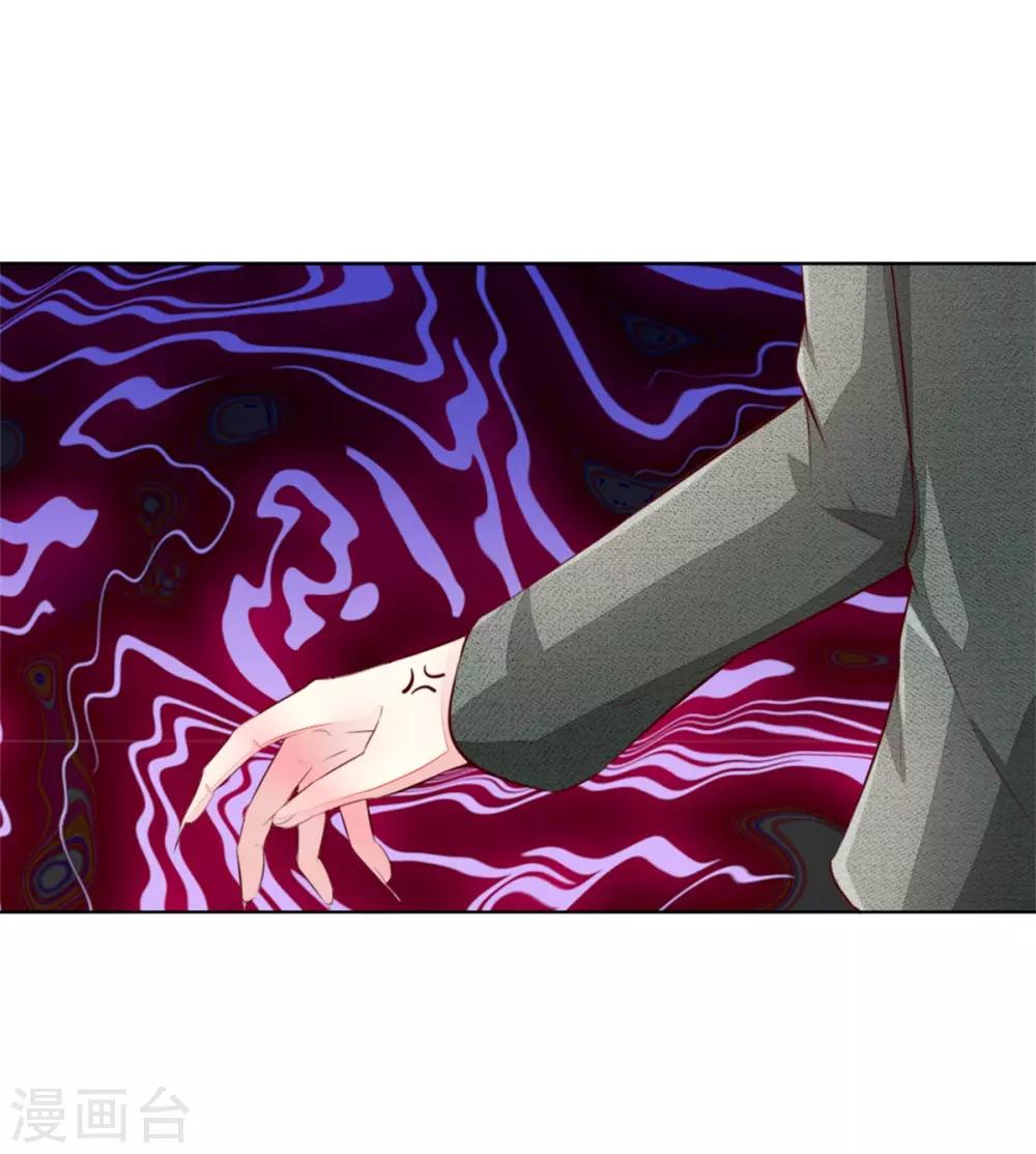 第265话 不如将教会解散？-第224话
