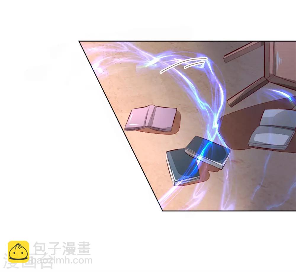 第265话 不如将教会解散？-第224话