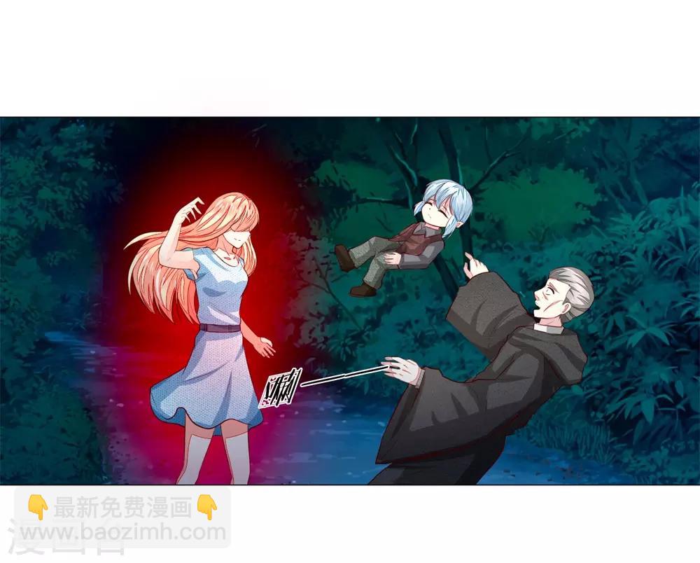 第274话 顾梦已经死了-第234话