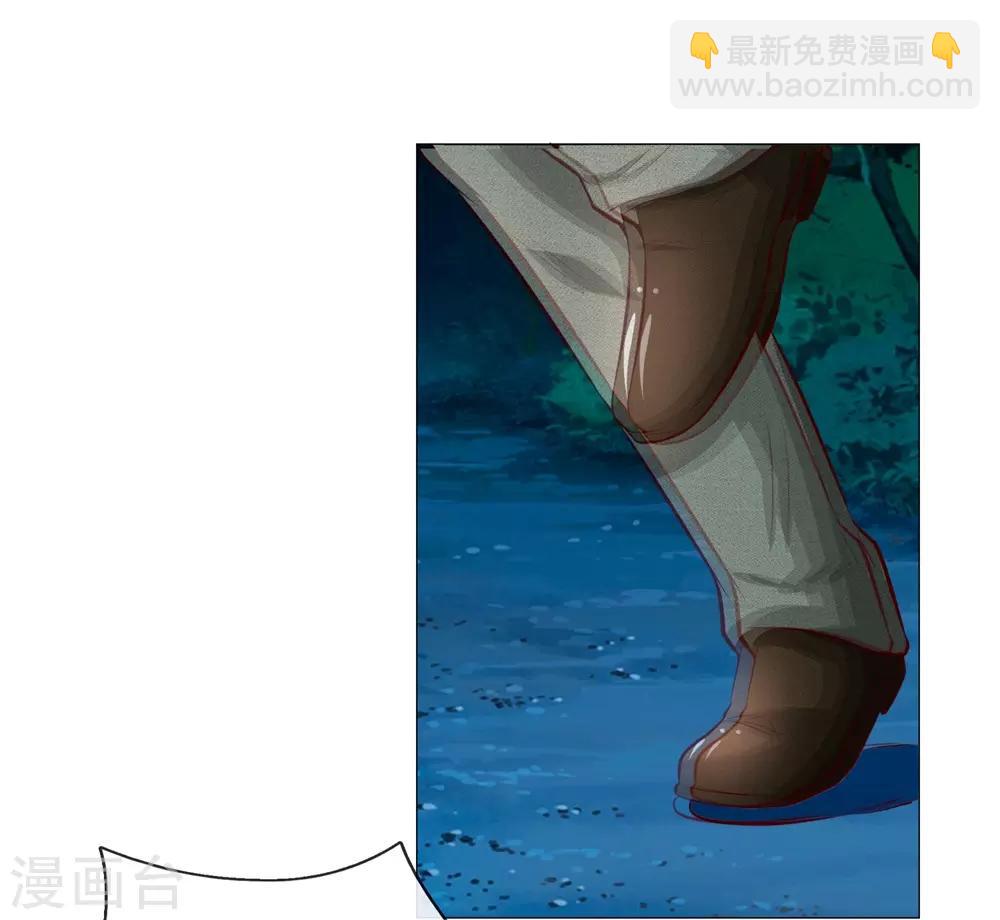 第274话 顾梦已经死了-第234话