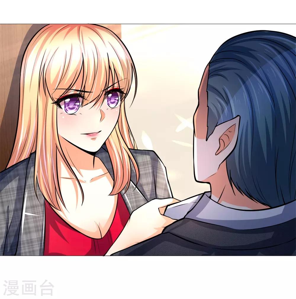 第276话 涅槃重生-第236话