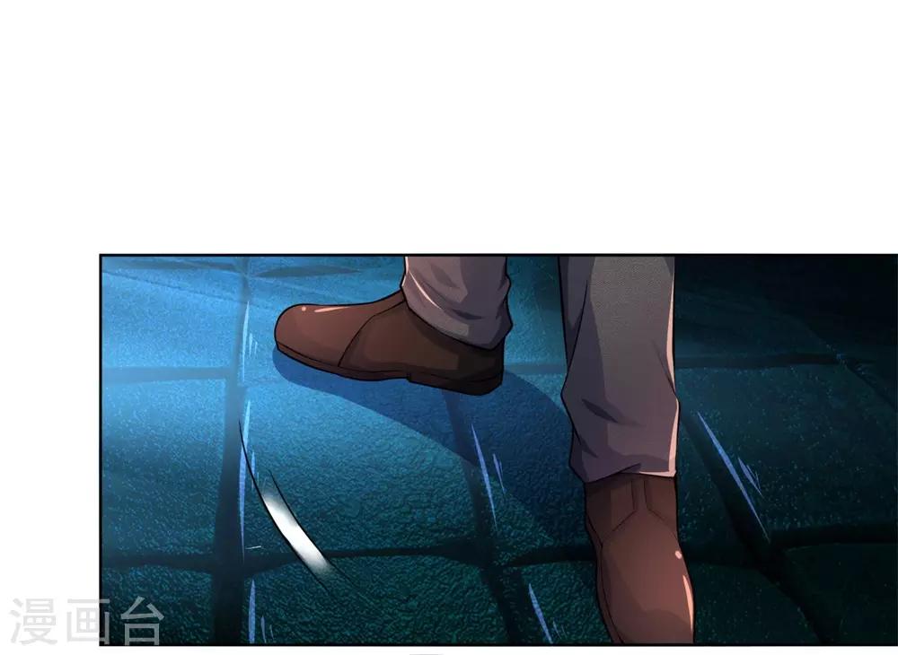 第278话 血族另一势力崛起-第238话