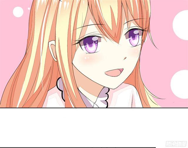 第36话 你想看我穿睡衣的样子吗？-第36话